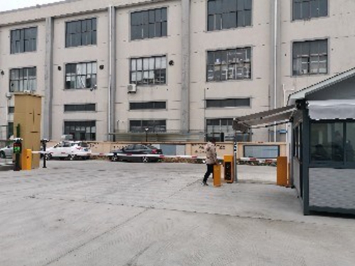 昆山福宏康复公司车牌识别、人脸识别及岗亭安装
