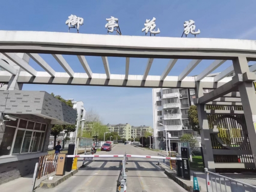 苏州相城小区车牌识别道闸系统安装