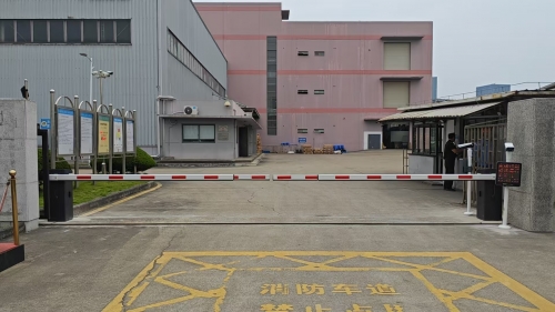 太阳电线（苏州）有限公司车牌识别道闸改造项目｜苏州工业园区工厂大门车辆管理升级