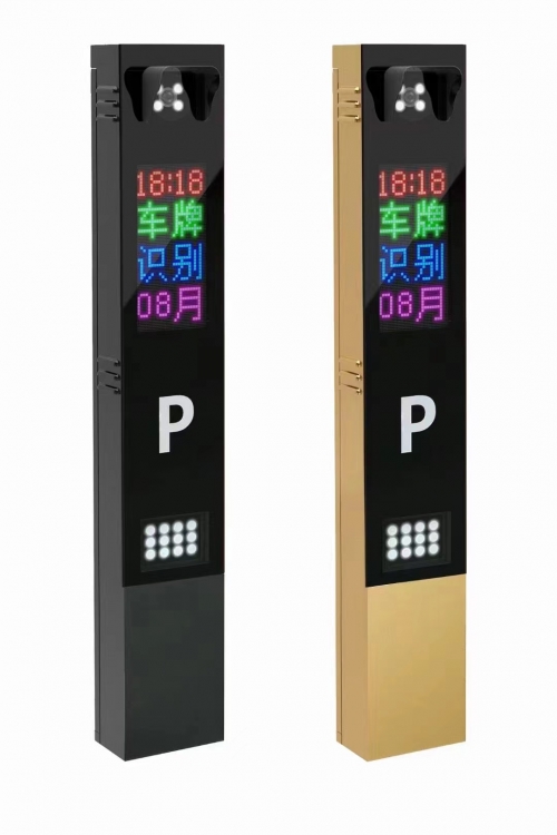 车牌识别一体机CY-T20